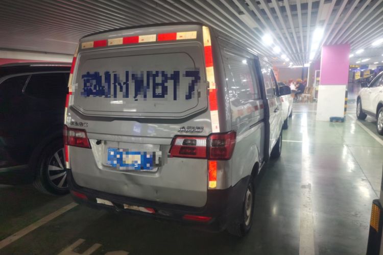 Used Jinbei Hiace X30 2021 1.5L Wealthy Single-Steaming Air-Conditioned Van China VI Standard SWC15M Rear Right 45 Deg