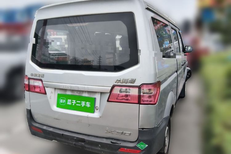 Used Jinbei Hiace X30 2021 1.5L Wealthy Edition Bus China VI Standard SWC15M Rear Right 45 Deg