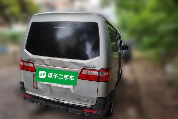 Used Jinbei Hiace X30 2021 1.5L Wealthy Edition Bus China VI Standard SWC15M Rear Right 45 Deg