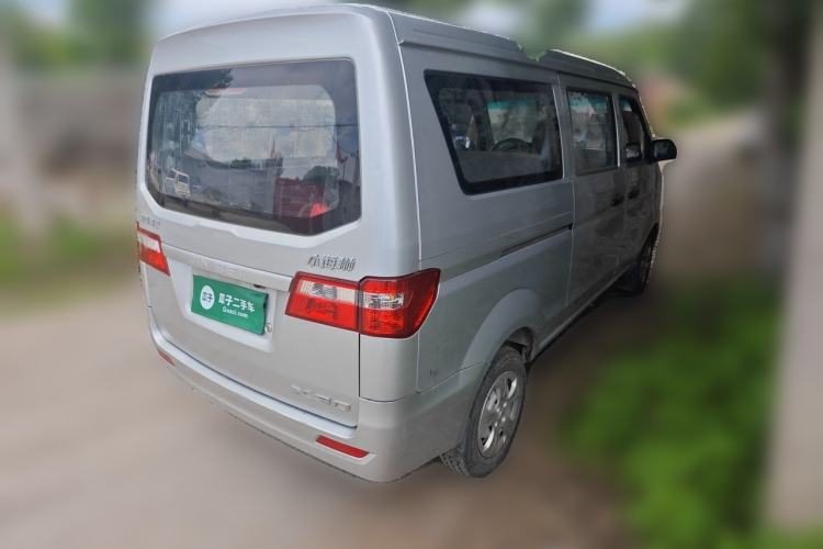 Used Jinbei Hiace X30  Rear Right 45 Deg