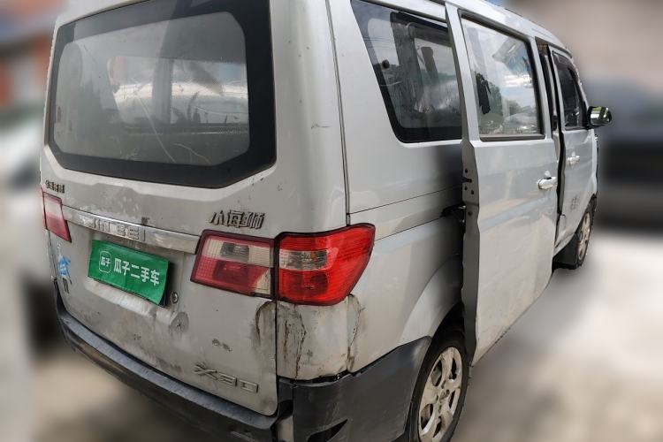 Used Jinbei Hiace X30 2021 1.5L Business-Class Central Air-Conditioned Coach China VI Standard Model SWC15M Rear Right 45 Deg
