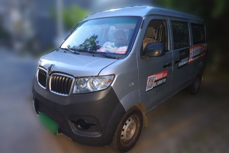 Used Jinbei Hiace X30 2021 1.5L Wealthy Single-Steaming Air-Conditioned Version Bus China VI Standard SWC15M Guazi used car, China used car export, Used car for sale, Used cars, Cheapest cars for sale