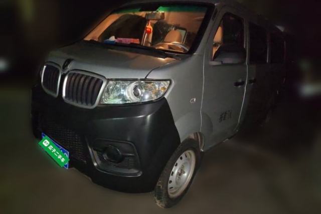 Jinbei Hiace X30 2021 1.5L Wealthy Single-Steaming Air-Conditioned Version Bus China VI Standard SWC15M с пробегом