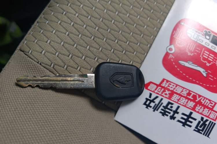 Used Jinbei Hiace X30 2021 1.5L Standard Version Air-Conditioner-Free Van China VI Emission Standard SWC15M Vehicle Key
