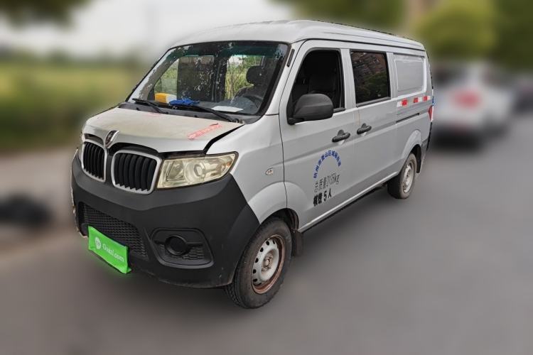 Used Jinbei Hiace X30 2021 1.5L Wealthy Van China VI Standard SWC15M Guazi used car, China used car export, Used car for sale, Used cars, Cheapest cars for sale