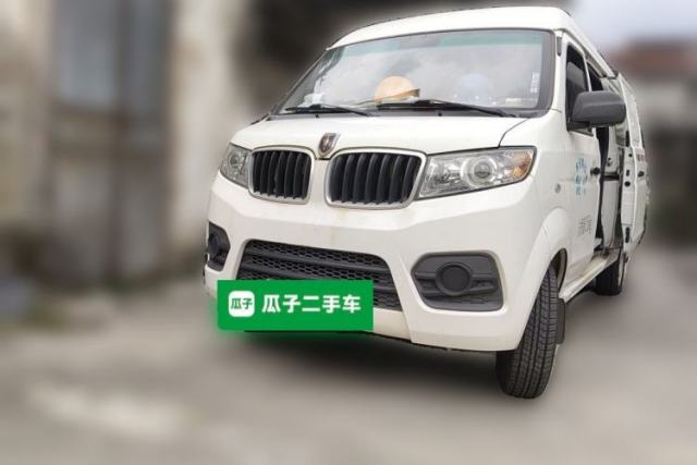 Jinbei Hiace X30 2021 1.5L Standard Version Central Air Conditioning EPS Edition Van China VI Emission Standard SWC15M d’occasion