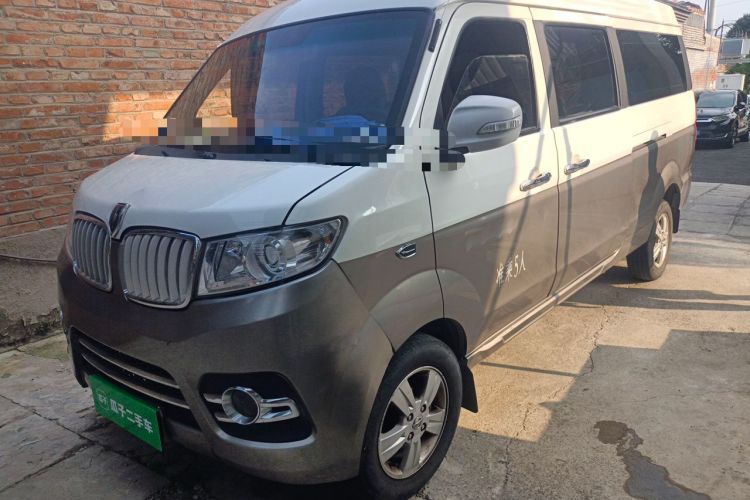 Gebrauchter Jinbei Hiace X30 5-seater manual, 1.5-liter displacement Guazi used car, China used car export, Used car for sale, Used  cars, Cheapest cars for sale