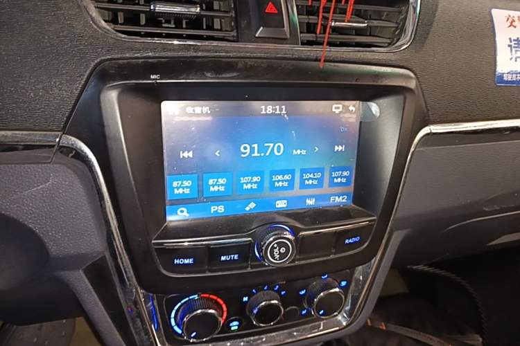 Used Jinbei Hiace X30 2021 1.5L Comfort Model Air-Conditioner-Free Version National VI Standard SWC15M Bus Audio And AC Panel