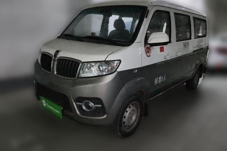 Used Jinbei Hiace X30 2021 1.5L Wealthy Single-Steaming Air-Conditioned Version Bus China VI Standard SWC15M Guazi used car, China used car export, Used car for sale, Used Jinbei cars, Cheapest cars for sale