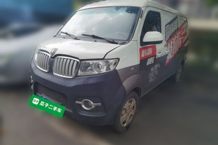 Used Jinbei Hiace X30 2021 1.5L Wealthy Van China VI Standard SWC15M Guazi used car, China used car export, Used car for sale, Used cars, Cheapest cars for sale
