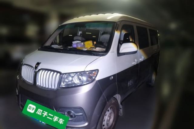 Used Jinbei Hiace X30 2021 1.5L Wealthy Edition Bus China VI Standard SWC15M