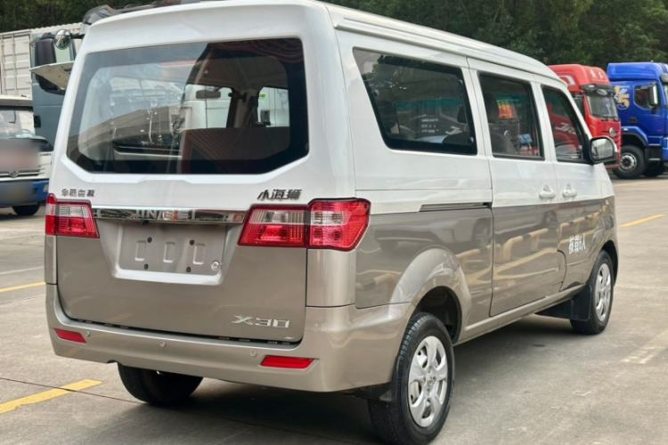 Used Jinbei Hiace X30 2021 1.5L Business-Class Central Air-Conditioned Coach China VI Standard Model SWC15M Exterior 1