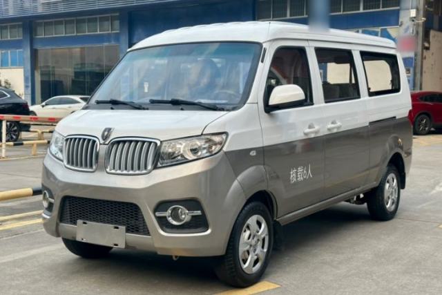 Used Jinbei Hiace X30 2021 1.5L Business-Class Central Air-Conditioned Coach China VI Standard Model SWC15M
