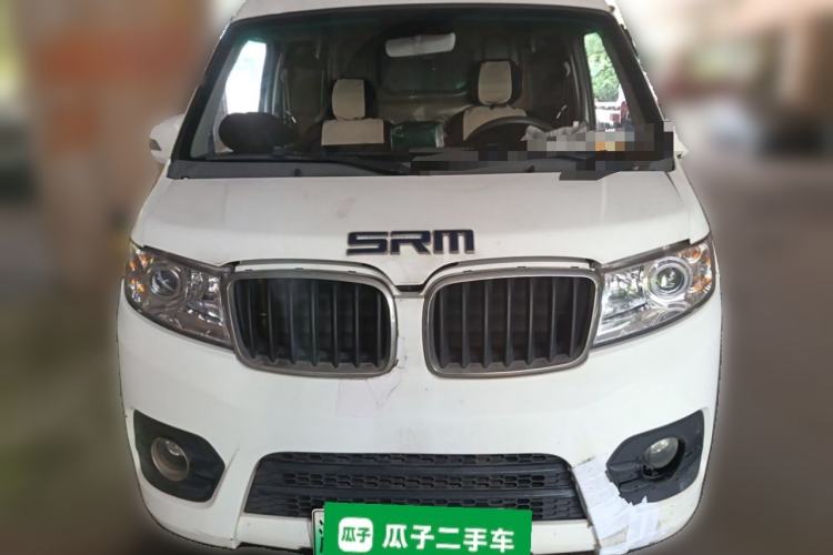Used Jinbei Hiace X30  Front