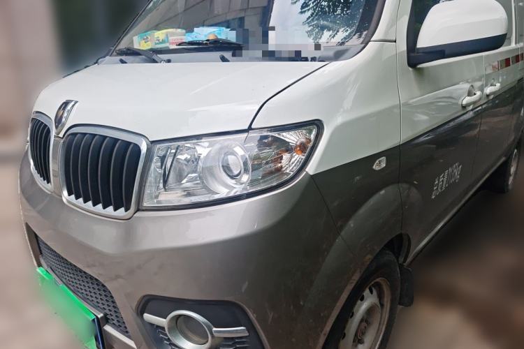 Used Jinbei Hiace X30 2021 1.5L Comfort Plus Central Air-Conditioned Van China VI Standard SWC15M Guazi used car, China used car export, Used car for sale, Used  cars, Cheapest cars for sale