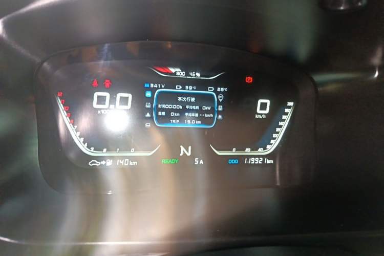 Used Jinbei Hiace X30  Instrument Cluster
