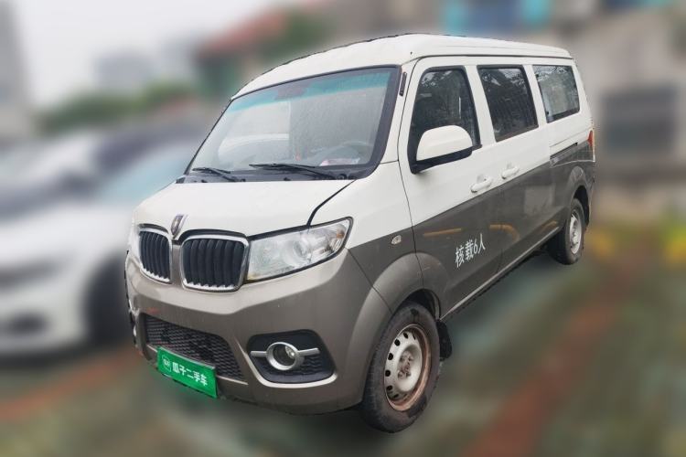 Used Jinbei Hiace X30 2021 1.5L Standard Version Air-Conditioning-Free Bus China VI Emission Standard SWC15M Guazi used car, China used car export, Used car for sale, Used  cars, Cheapest cars for sale