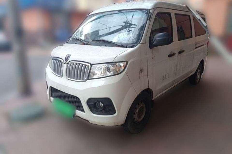 Jinbei Hiace X30 2021