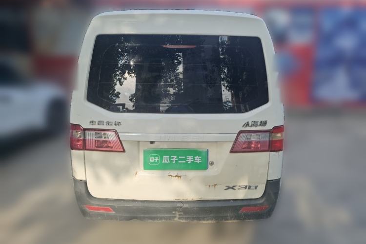 Used Jinbei Hiace X30 2021 1.5L Wealthy Single-Steaming Air-Conditioned Van China VI Standard SWC15M Rear