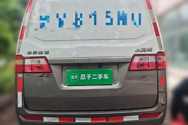 Used Jinbei Hiace X30 2021 1.5L Comfort Plus Central Air-Conditioned Van China VI Standard SWC15M Rear
