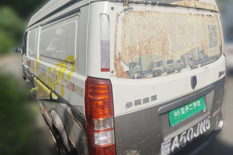 Used Jinbei Hiace X30 2021 1.5L Wealthy Single-Steaming Air-Conditioned Van China VI Standard SWC15M Rear Left 45 Deg
