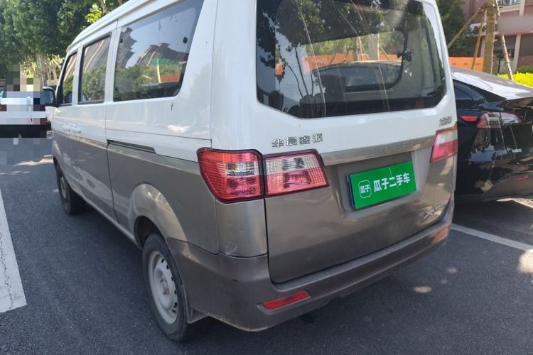 Used Jinbei Hiace X30 2021 1.5L Standard Model Central Air Conditioning EPS Version Bus China VI Emission Standard SWC15M Rear Left 45 Deg