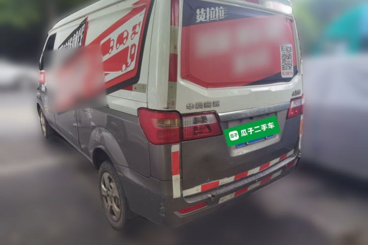 Used Jinbei Hiace X30 2021 1.5L Wealthy Van China VI Standard SWC15M Rear Left 45 Deg