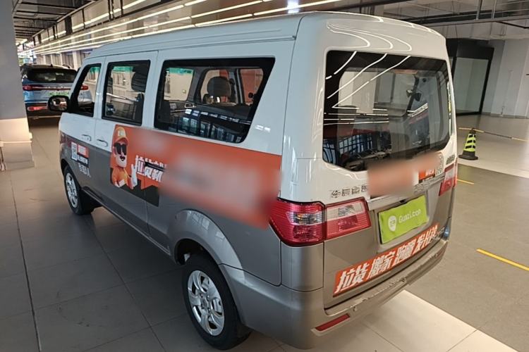 Used Jinbei Hiace X30 2021 1.5L Comfort Model Air-Conditioner-Free Version National VI Standard SWC15M Bus Rear Left 45 Deg
