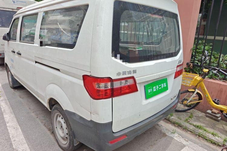 Used Jinbei Hiace X30 2021 1.5L Standard Model Central Air Conditioning EPS Version Bus China VI Emission Standard SWC15M Rear Left 45 Deg