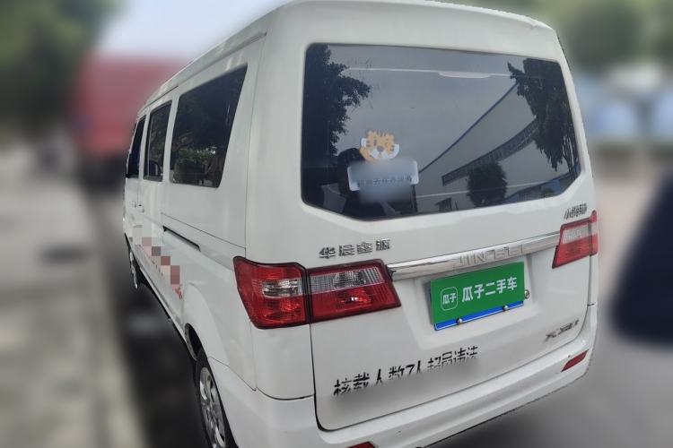 Used Jinbei Hiace X30 2021 1.5L Comfort-Grade Central Air-Conditioned Bus China VI Standard SWC15M Rear Left 45 Deg