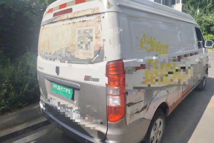 Used Jinbei Hiace X30 2021 1.5L Wealthy Single-Steaming Air-Conditioned Van China VI Standard SWC15M Rear Right 45 Deg