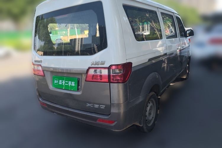 Used Jinbei Hiace X30 2021 1.5L Standard Model Central Air Conditioning EPS Version Bus China VI Emission Standard SWC15M Rear Right 45 Deg