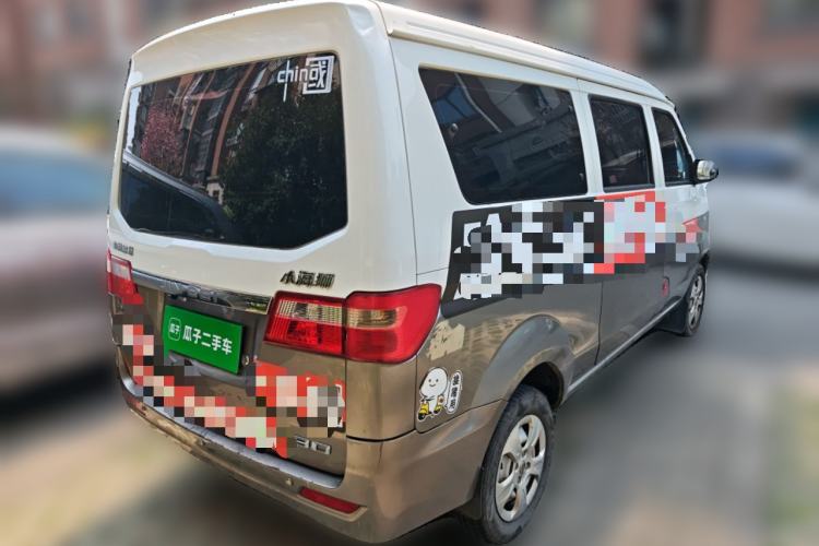 Used Jinbei Hiace X30 2021 1.5L Comfort Model Air-Conditioner-Free Version National VI Standard SWC15M Bus Rear Right 45 Deg