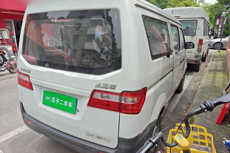 Used Jinbei Hiace X30 2021 1.5L Standard Model Central Air Conditioning EPS Version Bus China VI Emission Standard SWC15M Rear Right 45 Deg
