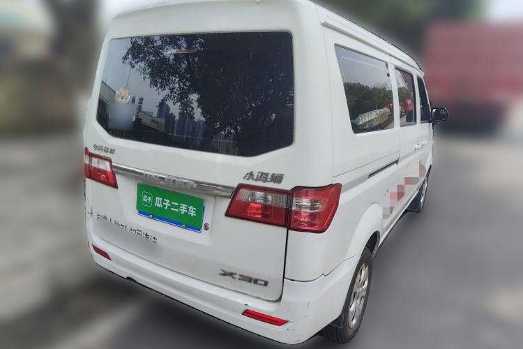 Used Jinbei Hiace X30 2021 1.5L Comfort-Grade Central Air-Conditioned Bus China VI Standard SWC15M Rear Right 45 Deg