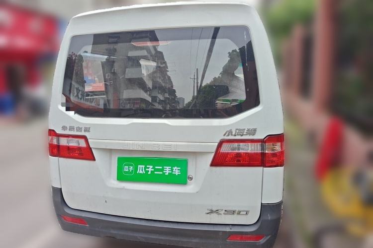 Used Jinbei Hiace X30 2021 1.5L Standard Model Central Air Conditioning EPS Version Bus China VI Emission Standard SWC15M Rear