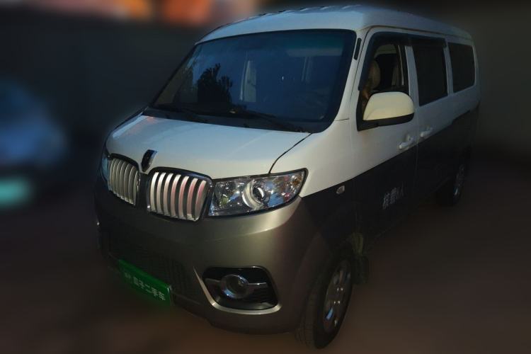 Used Jinbei Hiace X30 2021 1.5L Business-Class Central Air-Conditioned Coach China VI Standard Model SWC15M Guazi used car, China used car export, Used car for sale, Used cars, Cheapest cars for sale