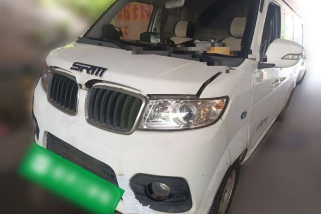 Used Jinbei Hiace X30 HuaChen Good Luck No. 1 Automatic