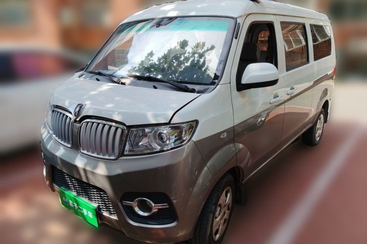 Used Jinbei Hiace X30 2021 1.5L Wealthy Edition Bus China VI Standard SWC15M Guazi used car, China used car export, Used car for sale, Used cars, Cheapest cars for sale