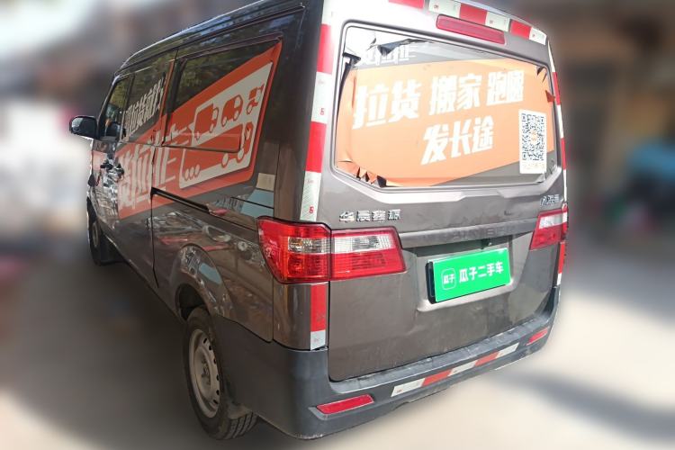 Used Jinbei Hiace X30 2022 1.5L Cargo Version China VI SWC15M Exterior 3