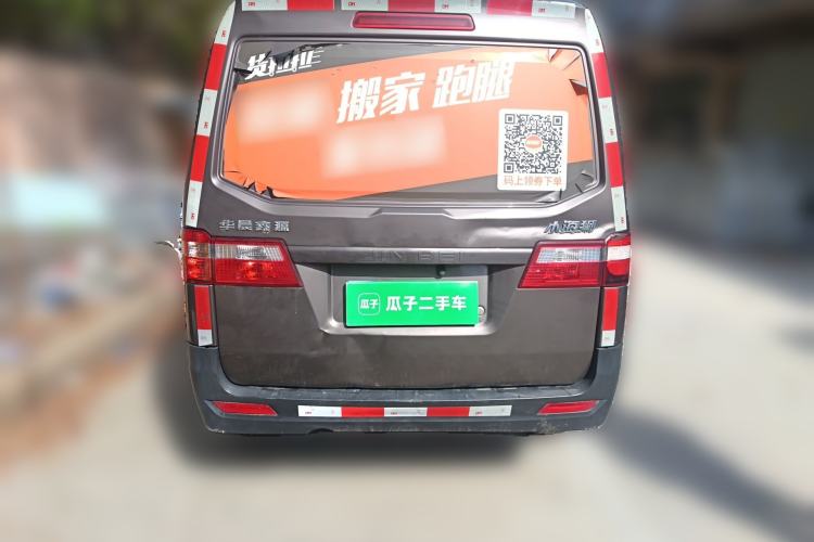 Used Jinbei Hiace X30 2022 1.5L Cargo Version China VI SWC15M Exterior 4