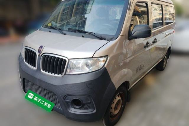 Used Jinbei Hiace X30 2022 1.5L Business-Class Central Air-Conditioned Coach China VI Standard SWC15M