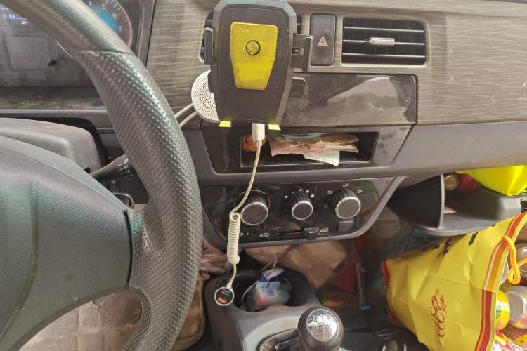 Used Jinbei Hiace X30  Audio And AC Panel
