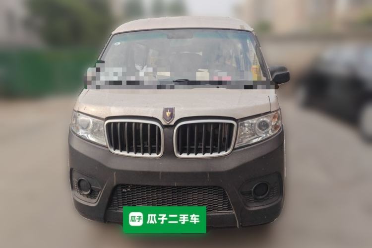 Used Jinbei Hiace X30  Front
