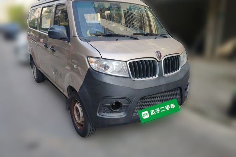 Used Jinbei Hiace X30 2022 1.5L Business-Class Central Air-Conditioned Coach China VI Standard SWC15M Front Right 45 Deg