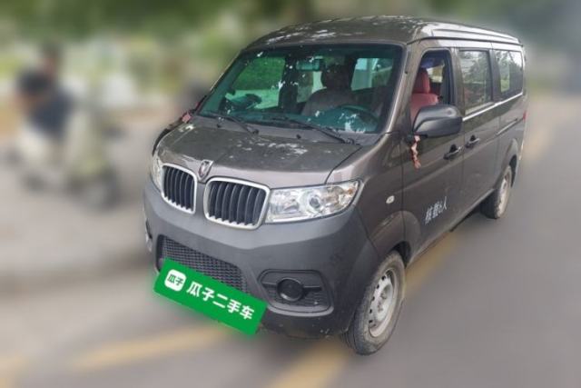 Used Jinbei Hiace X30 2022 1.5L Business-Class Central Air-Conditioned Coach China VI Standard SWC15M