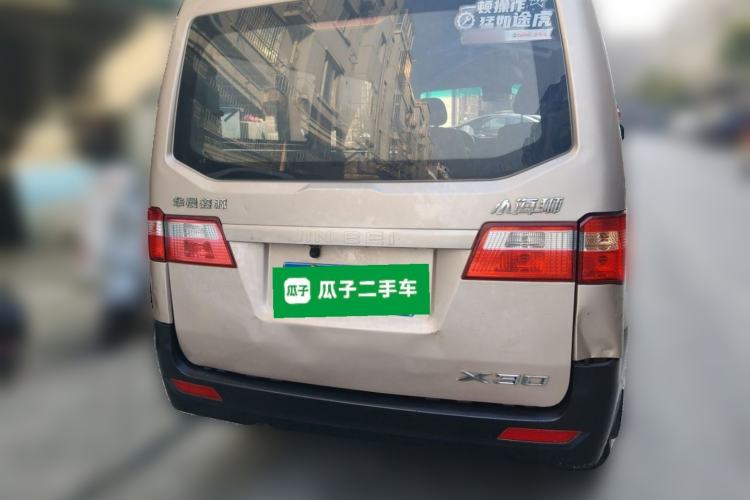 Used Jinbei Hiace X30 2022 1.5L Business-Class Central Air-Conditioned Coach China VI Standard SWC15M Rear