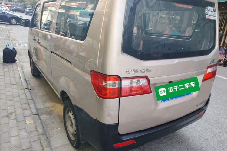 Used Jinbei Hiace X30 2022 1.5L Business-Class Central Air-Conditioned Coach China VI Standard SWC15M Rear Left 45 Deg
