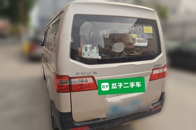 Used Jinbei Hiace X30  Rear Left 45 Deg