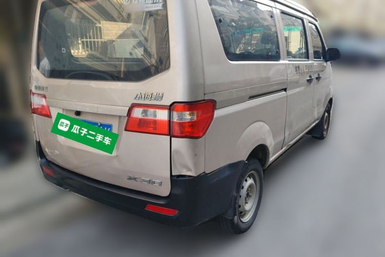 Used Jinbei Hiace X30 2022 1.5L Business-Class Central Air-Conditioned Coach China VI Standard SWC15M Rear Right 45 Deg